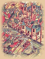 История Рязани 1237-1350 гг